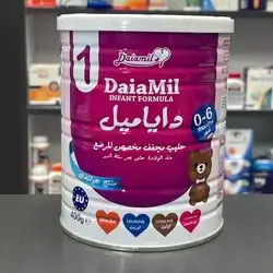 daiamil 1 (0-6 months ) 400g