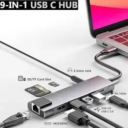 Unicom TCH-L70 10-in-1 LAN HDMI USB Multi-Hub