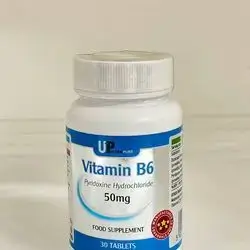 Vitamin B6 (50)mg