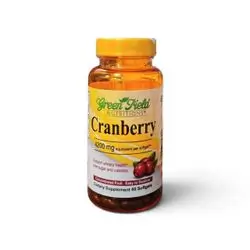 مكمل غذائي كرانبيري / التوت البري (Cranberry) من شركة GreenField
