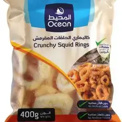 crunchy squid rings