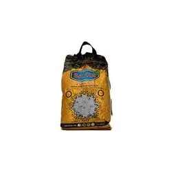 Safra Rice 1121 Raw Long Grain 4.5Kg