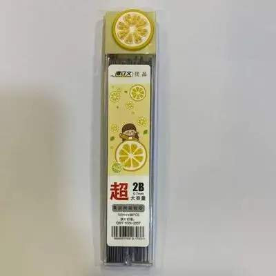 Pencil Leads 0.7