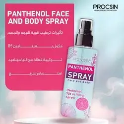 panthenol therapeutic + niacinamide spray face and body 100ml _ procsin