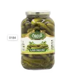 Alrahma Pickled Cucumbe1.5kg