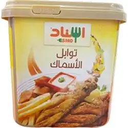 Esnad Seafood Seasoning