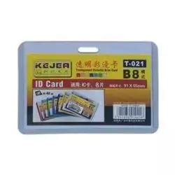 ID Card Holder