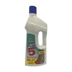 Plus5 Ltr