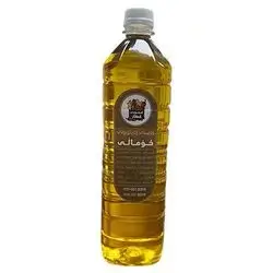 Local Olive Oil