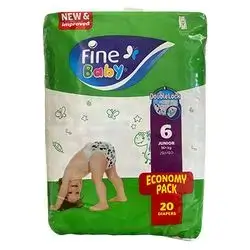 Fine Baby 6 - 29Pcs
