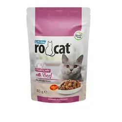 Rocat Beef