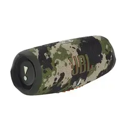 Bold JBL Original Pro Sound