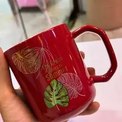 Cup 3