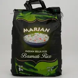 Marjan Basmati Rice 9Kg