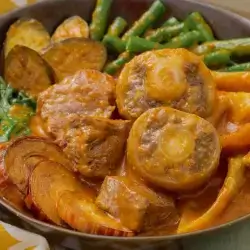 Beef Kari Kari
