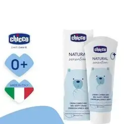 Chicco Natural sensation 4in1 nappy cream