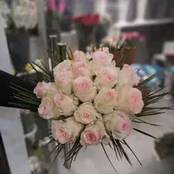 The Bride's Flower