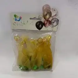 بالۆن 10عدد