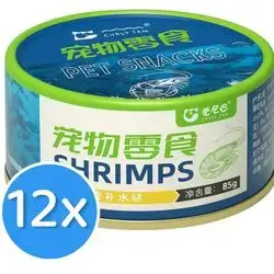 Curly Tail Shrimp 12x