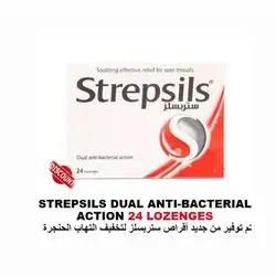 strepsils soothing effective relief for sore throats dual anti-bacterial action 24 lozanges