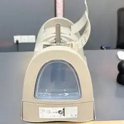 Closed Litter Box 