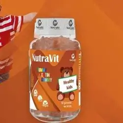 Gummy Multivitamin