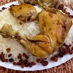Kurdish Chicken On Rice