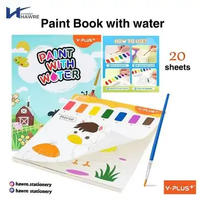 Paint Book With Water-Y.PLUS