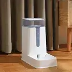 Automatic Dog Feeders Plastic Water Bottle Cat Bowl Feeding Drinking Dog Water Dispenser Pet Feeding Bowl Supplies 3.5L