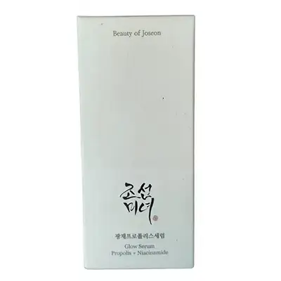 Beauty of Joseon Glow Serum (Propolis + Niacinamide)