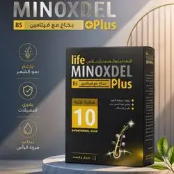 Minoxdel Plus Hair Spray