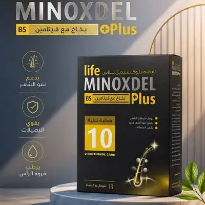 Minoxdel Plus Hair Spray