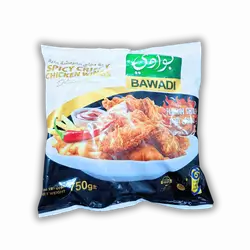 Spicy Bawadi Crispy Wings 700g