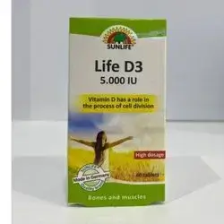 Life D3 5,000 IU 60 Tablets SUNLIFE 