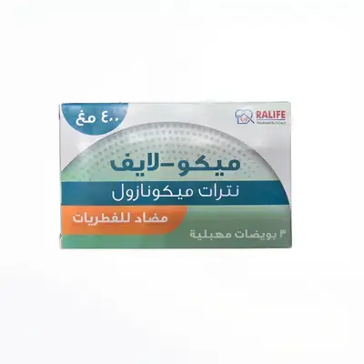 Mico-Life Vaginal Ovules