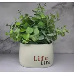 Artificial Flower 19 Cm - P077-1
