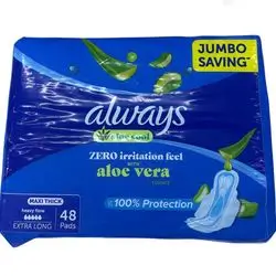 Always Aloe Vera EXTRA LONG 48Pcs