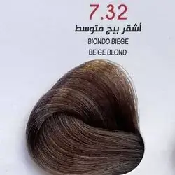 Hair Colour From The Italian Jfi In Elegant Colors -7.32 Beige Blond