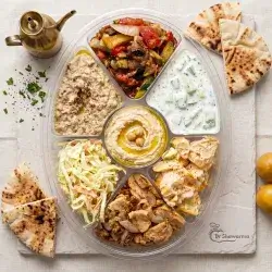 Appetizer - Large