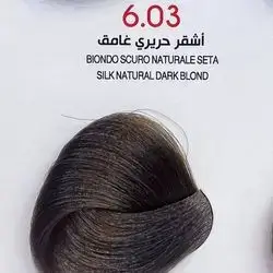 Hair Colour From The Italian Jfi In Elegant Colors - 6.03 Silk Natural Dark Blond