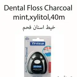 Dental Floss Charcoal