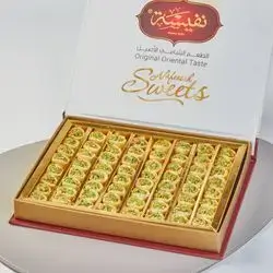 Iraqi Kul U shukur With Pistachio
