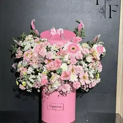 Flower Box