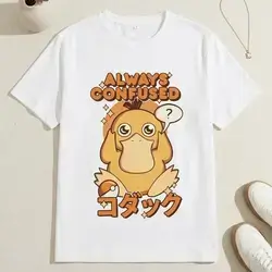 Miniso Psyduck Cute Cartoon Print T-Shirt for Men and Women - Large