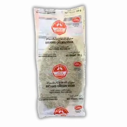 Pridex Steak 100 gm