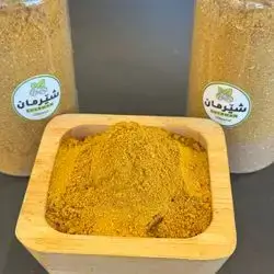 Yallow birani spice 