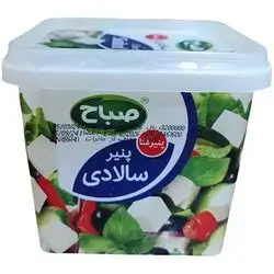 Sabah White Cheese