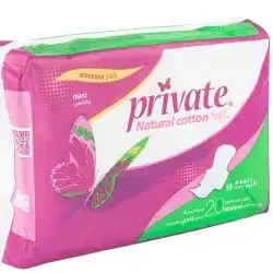 Private Maxi With Wings Normal Pads 20's