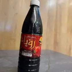 Roaya Molasses 