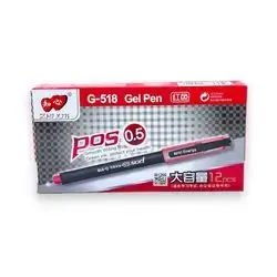 Packet Of Gel Pen-Pos-Red-12 pcs